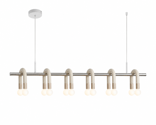 Minimalistyczna Lampa Wisząca Nad Stół 120cm Arch Mleczne Kule Japandi