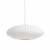 Lampa Wisząca Japandi Kula Dysk Biała Papierowa Bubble Lamp do Sypialni