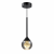 Designerska Lampa Wisząca Czarna Szklana Kula 25cm Regulowana LED