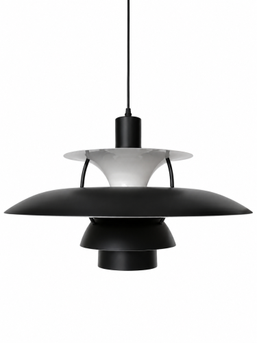 Lampa Wisząca PH Żyrandol Skandynawski Talerze Nordic Black