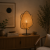 Lampa podłogowa stojąca Boho Bali Glow z plecionym abażurem