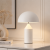 Lampa stołowa Aurelia White Modern Glamour Biała